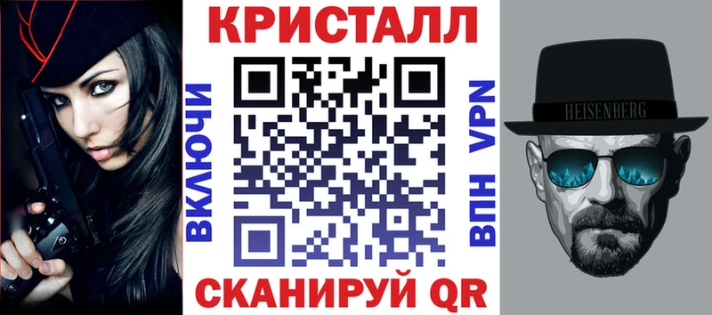как найти закладки  Заинск  Амфетамин Premium 