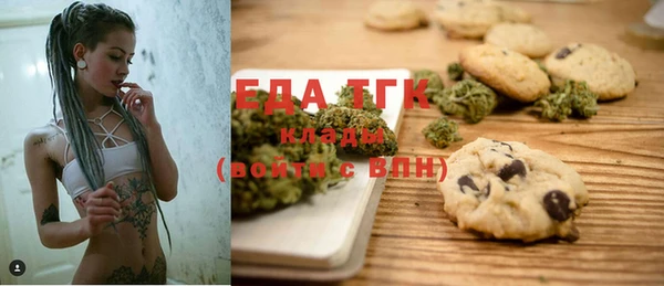 прущая мука Нягань