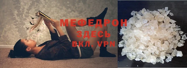 не бодяженный Нязепетровск