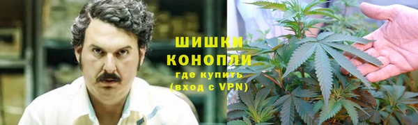 COCAINE Осташков