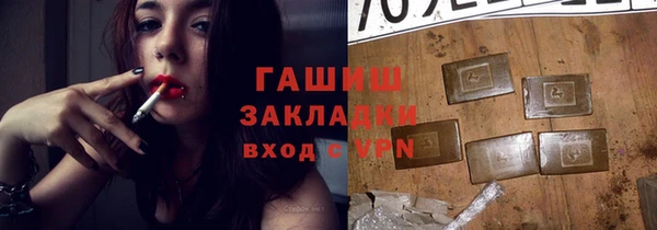 винт Остров