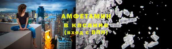 прущая мука Нягань