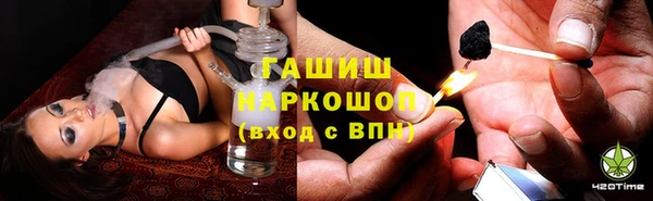 винт Остров