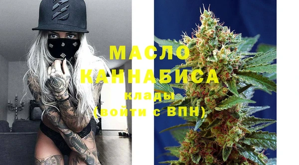 винт Остров