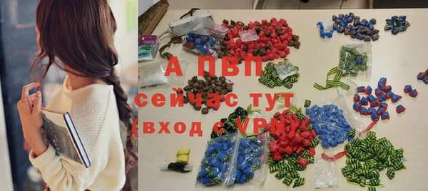 не бодяженный Нязепетровск