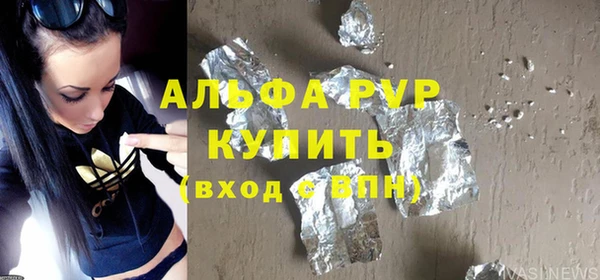 прущая мука Нягань