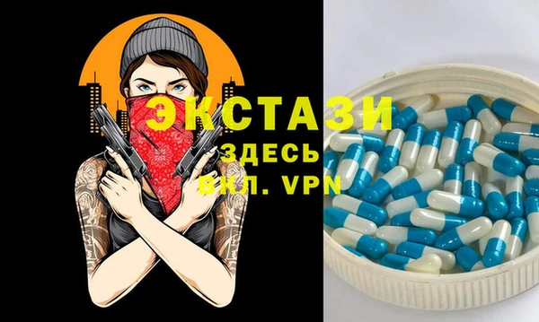прущая мука Нягань