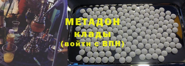 прущая мука Нягань