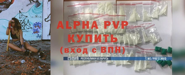 не бодяженный Нязепетровск