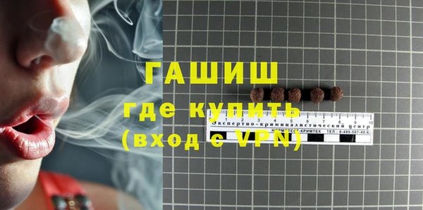 прущая мука Нягань