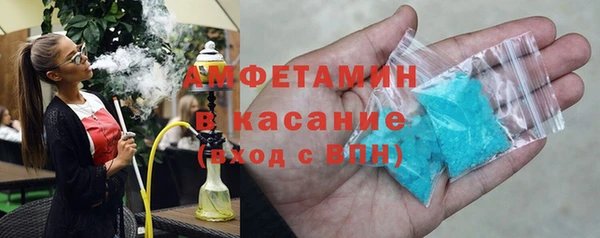не бодяженный Нязепетровск
