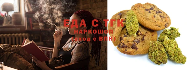 винт Остров