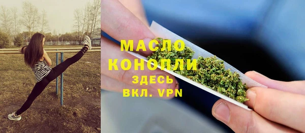 прущая мука Нягань