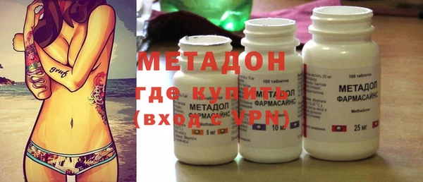 винт Остров
