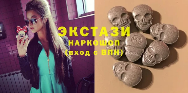винт Остров
