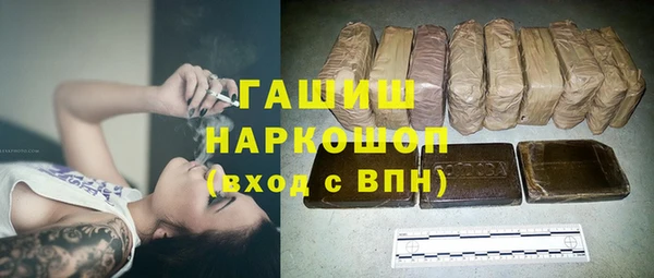 винт Остров