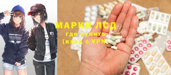 MDMA Щигры