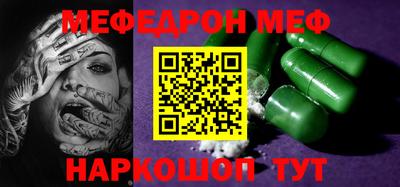 дживик Апрелевка