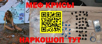 дживик Апрелевка