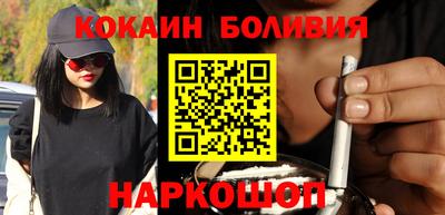 первитин Балаково