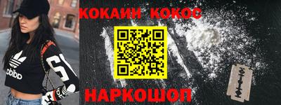 хмурый Апшеронск
