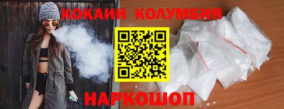 хмурый Апшеронск