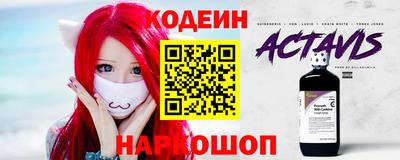 дживик Апрелевка
