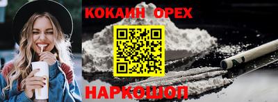 дживик Апрелевка