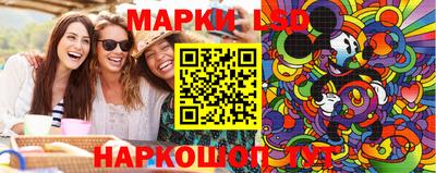 первитин Балаково