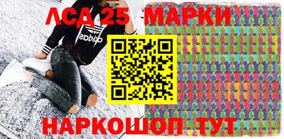 дживик Апрелевка