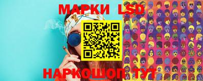 первитин Балаково