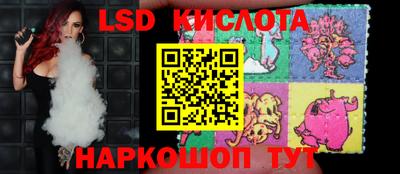 наркотики Балахна