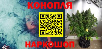 хмурый Апшеронск