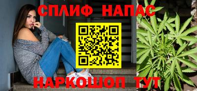 дживик Апрелевка