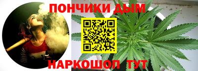 кристаллы Аргун