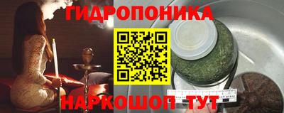 скорость Балашиха