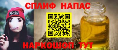 дживик Апрелевка