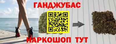 дживик Апрелевка