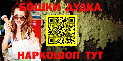 дживик Апрелевка