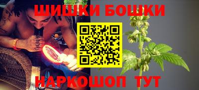 хмурый Апшеронск