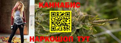 кристаллы Аргун
