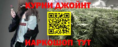 дживик Апрелевка
