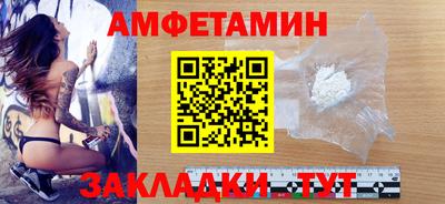 дживик Апрелевка