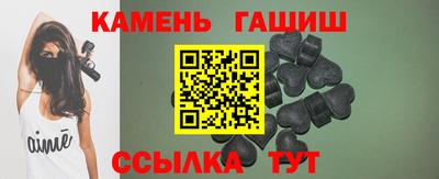хмурый Апшеронск
