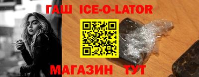 дживик Апрелевка