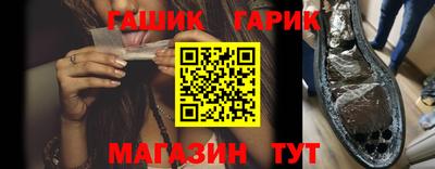 дживик Апрелевка