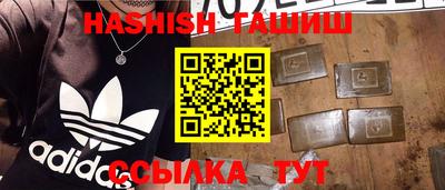 дживик Апрелевка