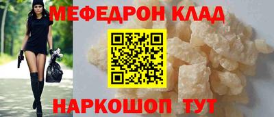 хмурый Апшеронск