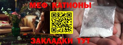 наркотики Балахна