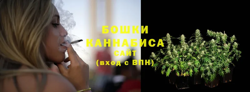 кракен tor  Заинск  МАРИХУАНА LSD WEED  закладки 